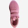 73548-1 обувь для активного отдыха (розовый) 31-34 (8 пар) в магазине 100 совят